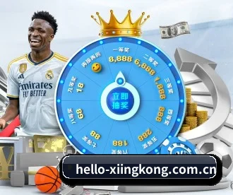 hello-xiingkong.com.cn APP - xingkong